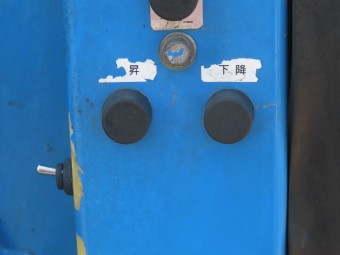 画像小 16枚目