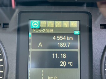 サムネイル 8枚目