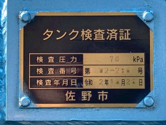 画像小 35枚目
