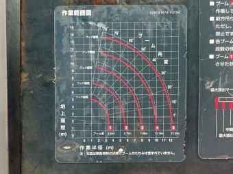 画像小 27枚目