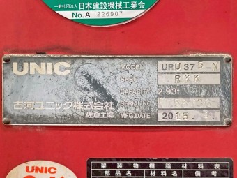 画像小 28枚目