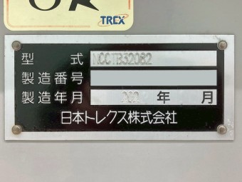 画像小 18枚目
