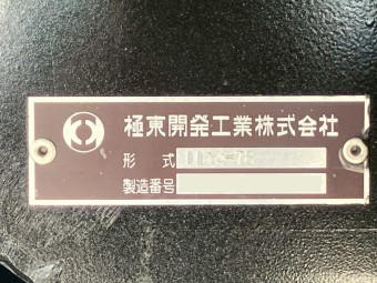 画像小 12枚目
