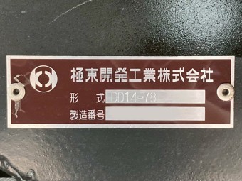 画像小 19枚目