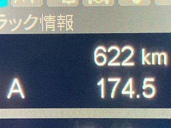 画像小 23枚目