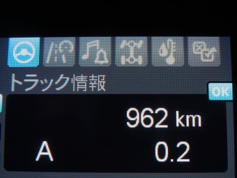 画像小 26枚目