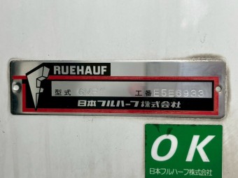 サムネイル 64枚目