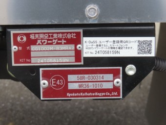 画像小 26枚目