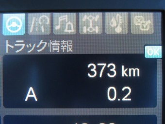 画像小 17枚目