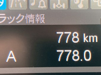 画像小 26枚目