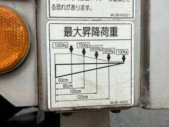 画像小 13枚目
