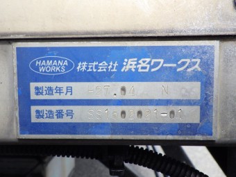 画像小 11枚目