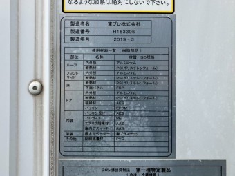 画像小 6枚目