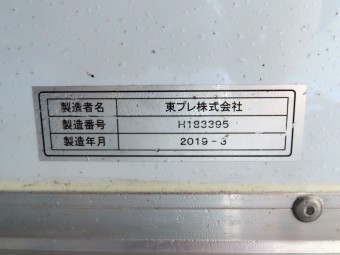 画像小 9枚目