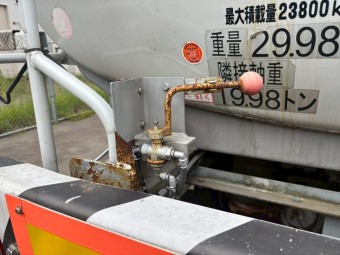 サムネイル 21枚目