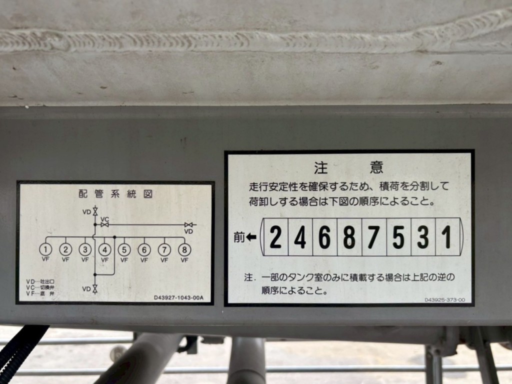 画像大 59枚目
