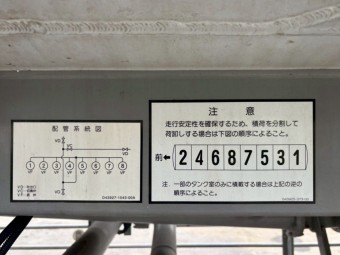 サムネイル 59枚目