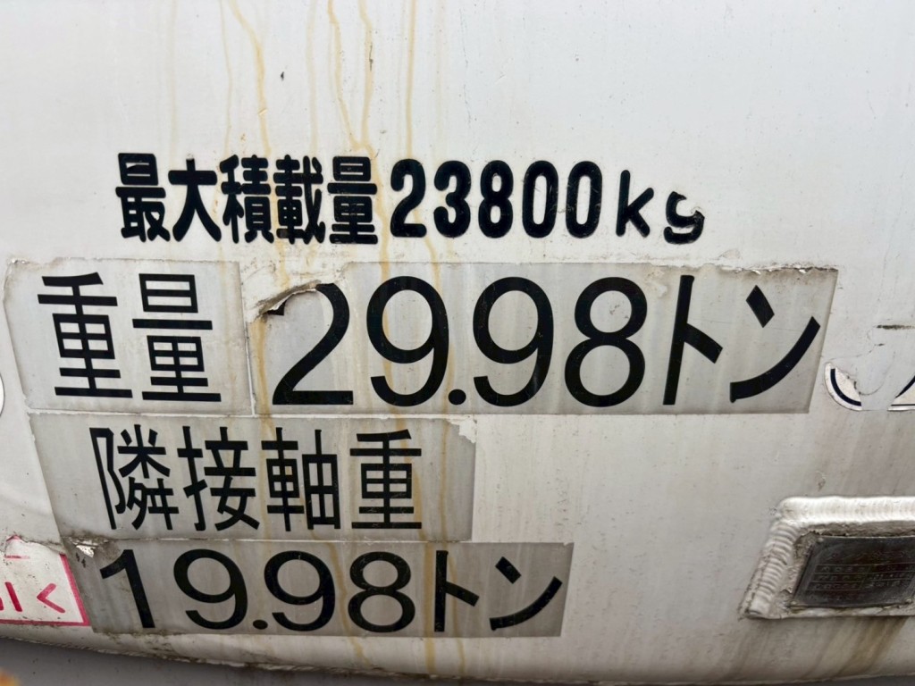 画像大 60枚目