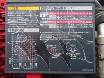 画像小 13枚目