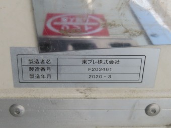 画像小 27枚目