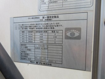 画像小 28枚目