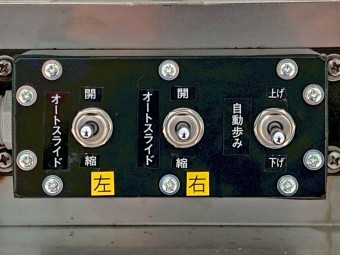 画像小 20枚目