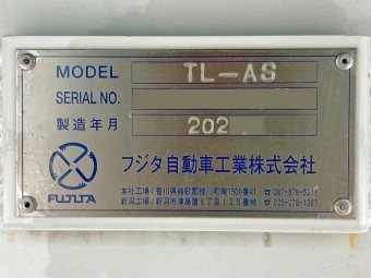 画像小 27枚目