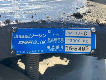 画像小 5枚目