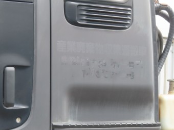 サムネイル 35枚目