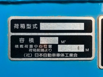 画像小 6枚目