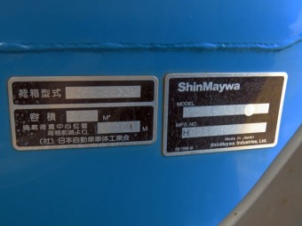 画像小 28枚目