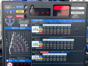 サムネイル 12枚目
