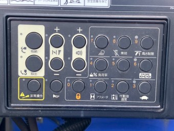 サムネイル 13枚目