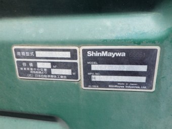 画像小 15枚目