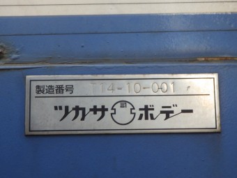 画像小 11枚目