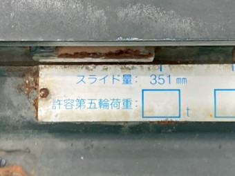 画像小 22枚目