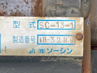 画像小 23枚目