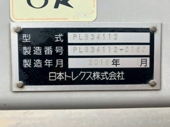 画像小 7枚目