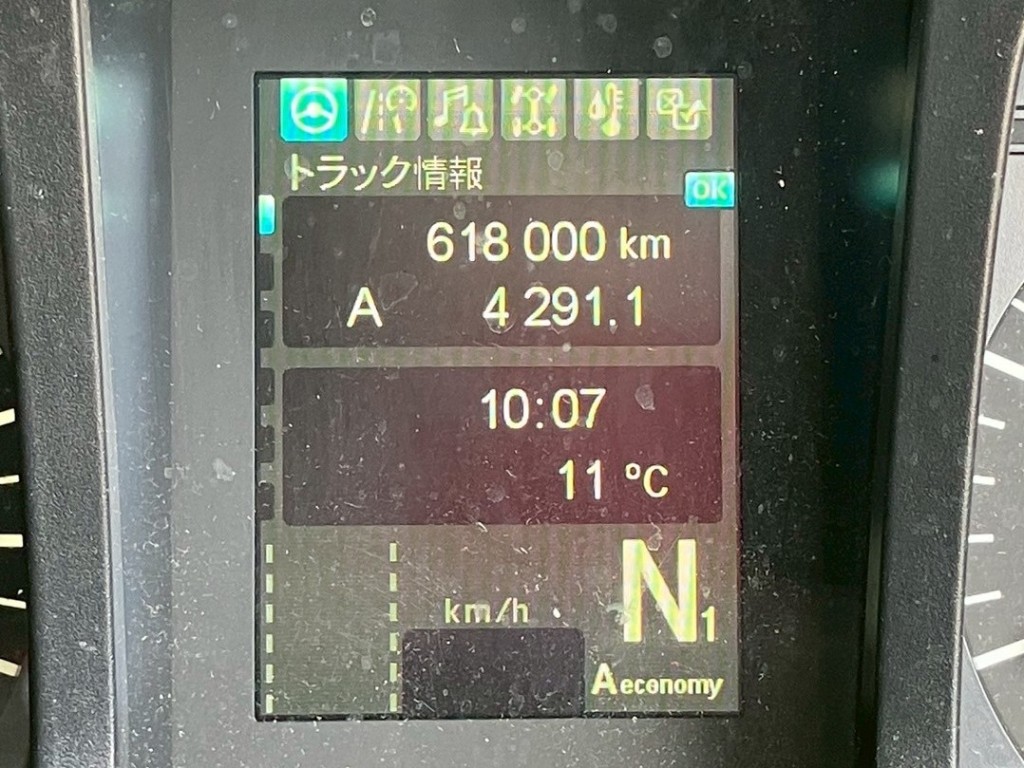 画像大 7枚目