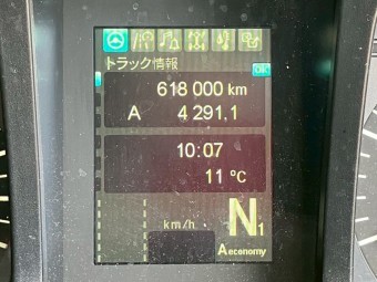 サムネイル 7枚目