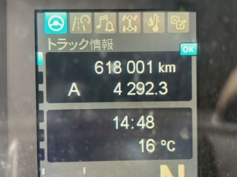 画像小 36枚目