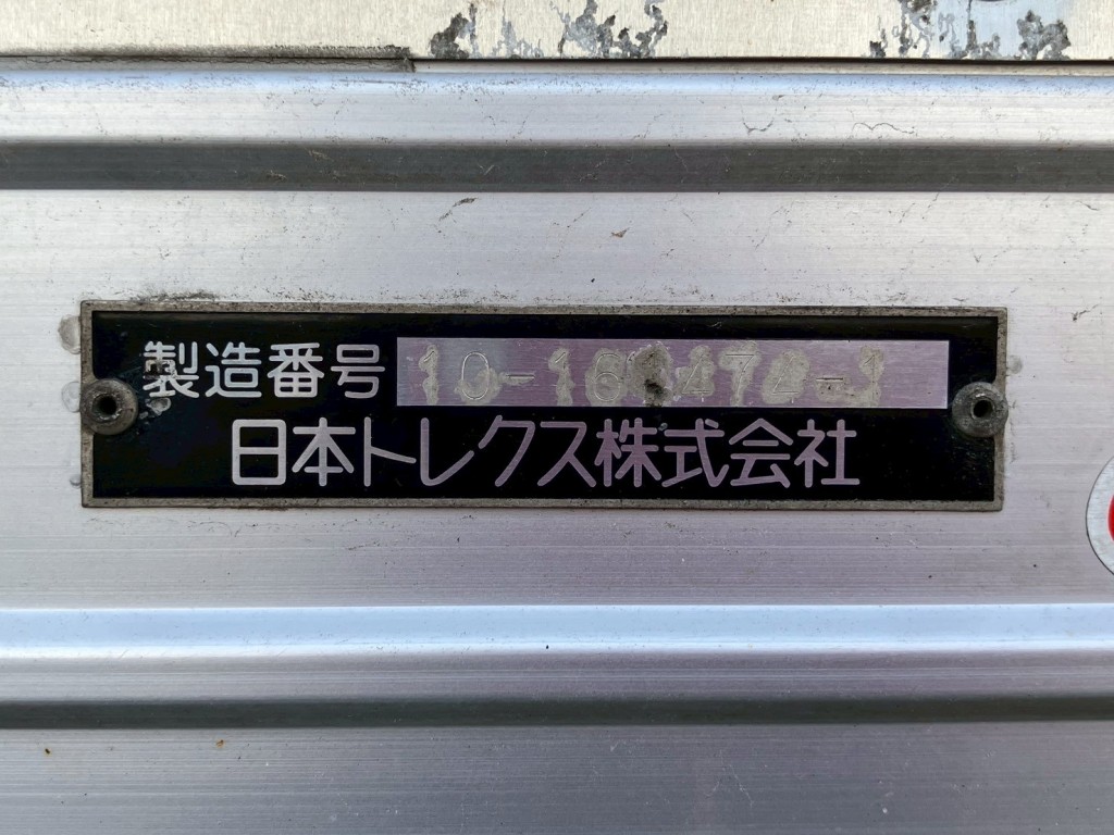 画像 23枚目