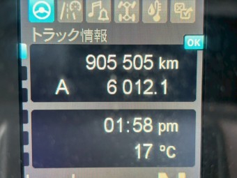 画像小 31枚目