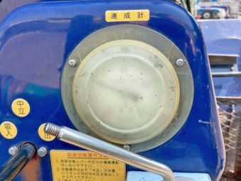 画像小 14枚目
