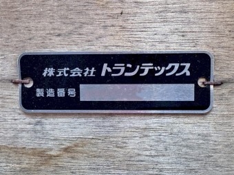 画像小 17枚目