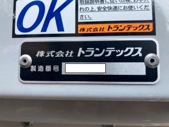 画像小 22枚目