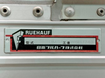 画像小 24枚目