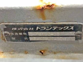 画像小 34枚目