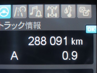 サムネイル 24枚目