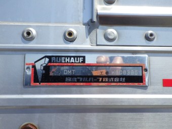サムネイル 17枚目
